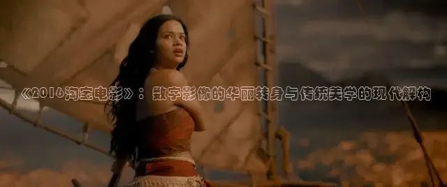 九七电影