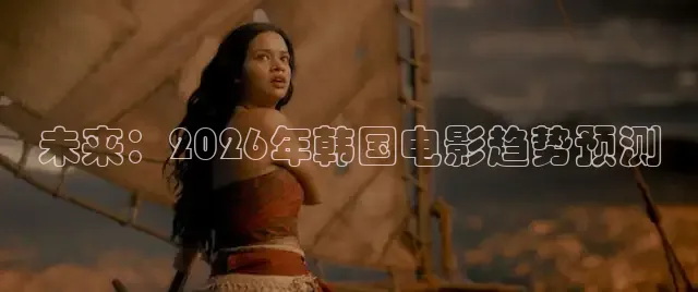 九七电影免费手机版