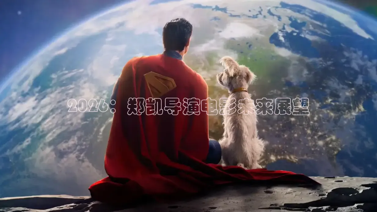 九七电影院免费播放电影大全在线观看