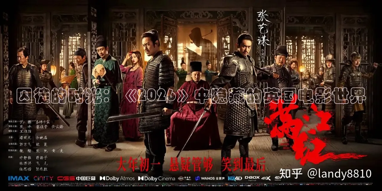 九七电影网手机版