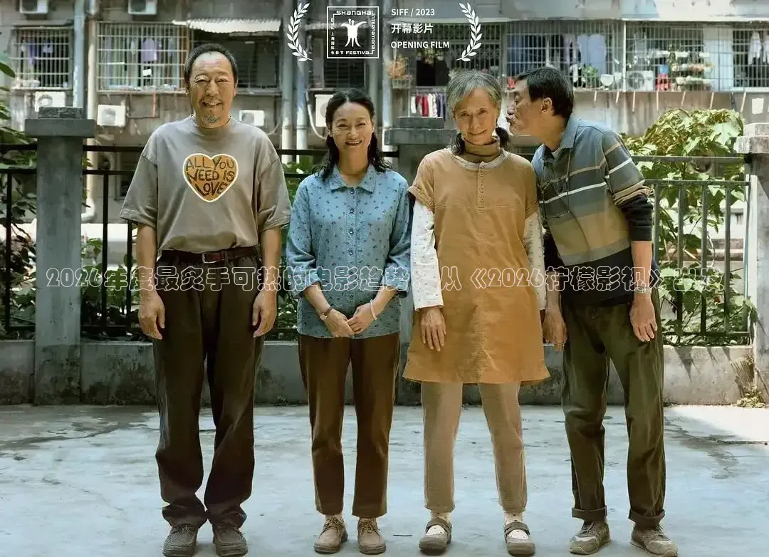 九七电影网手机版