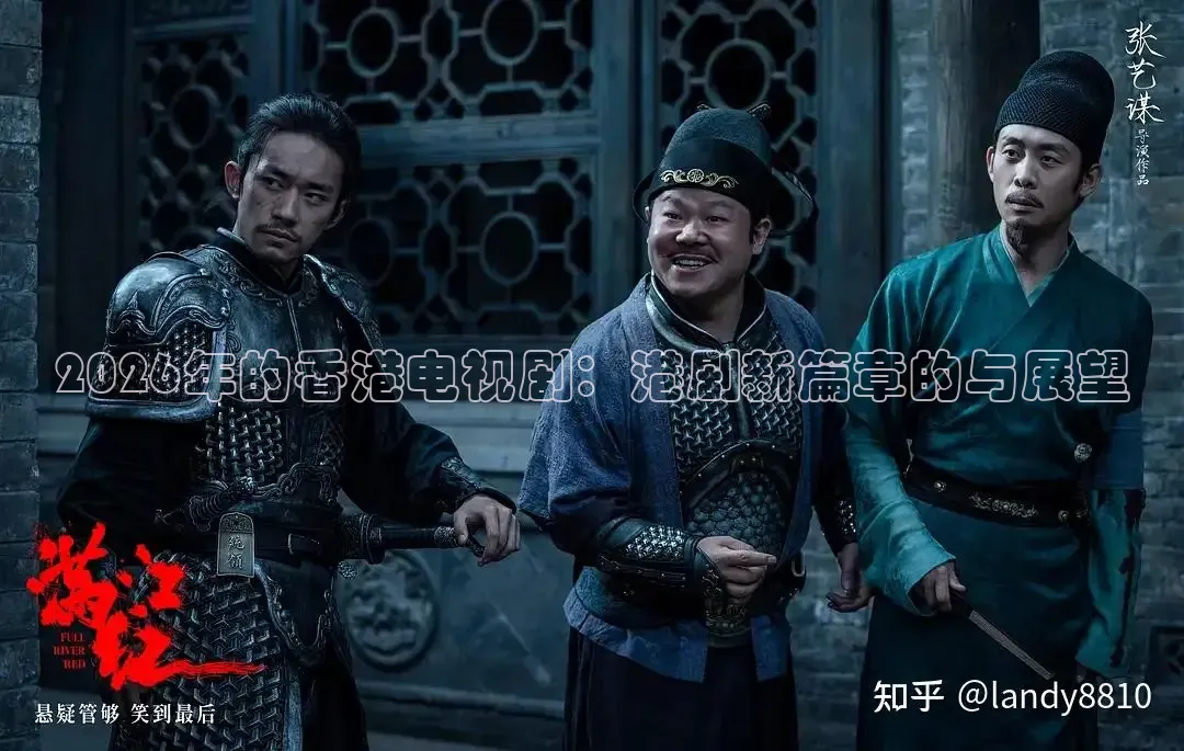 九七电影网手机版